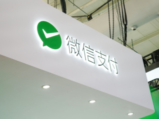 ⭐异常就退款
钉钉个人号
推荐平台